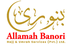 Allamah-Banori