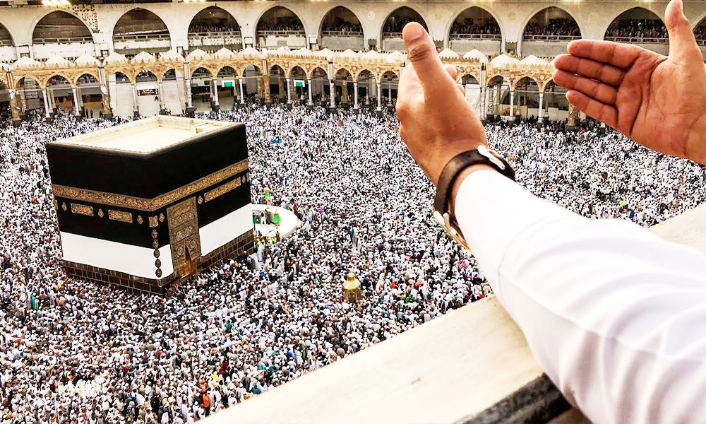 Private Hajj Package – A Luxurious & Personalized Pilgrimage