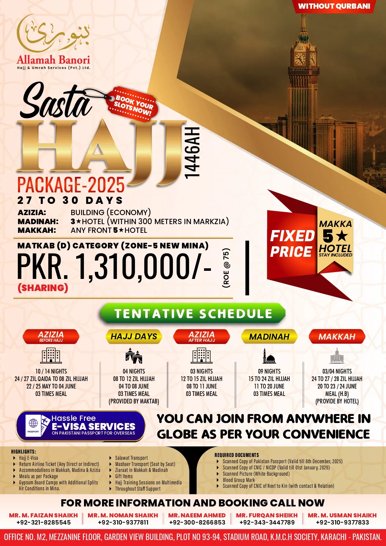 Sasta-27-30-Days-Maktab-D-2