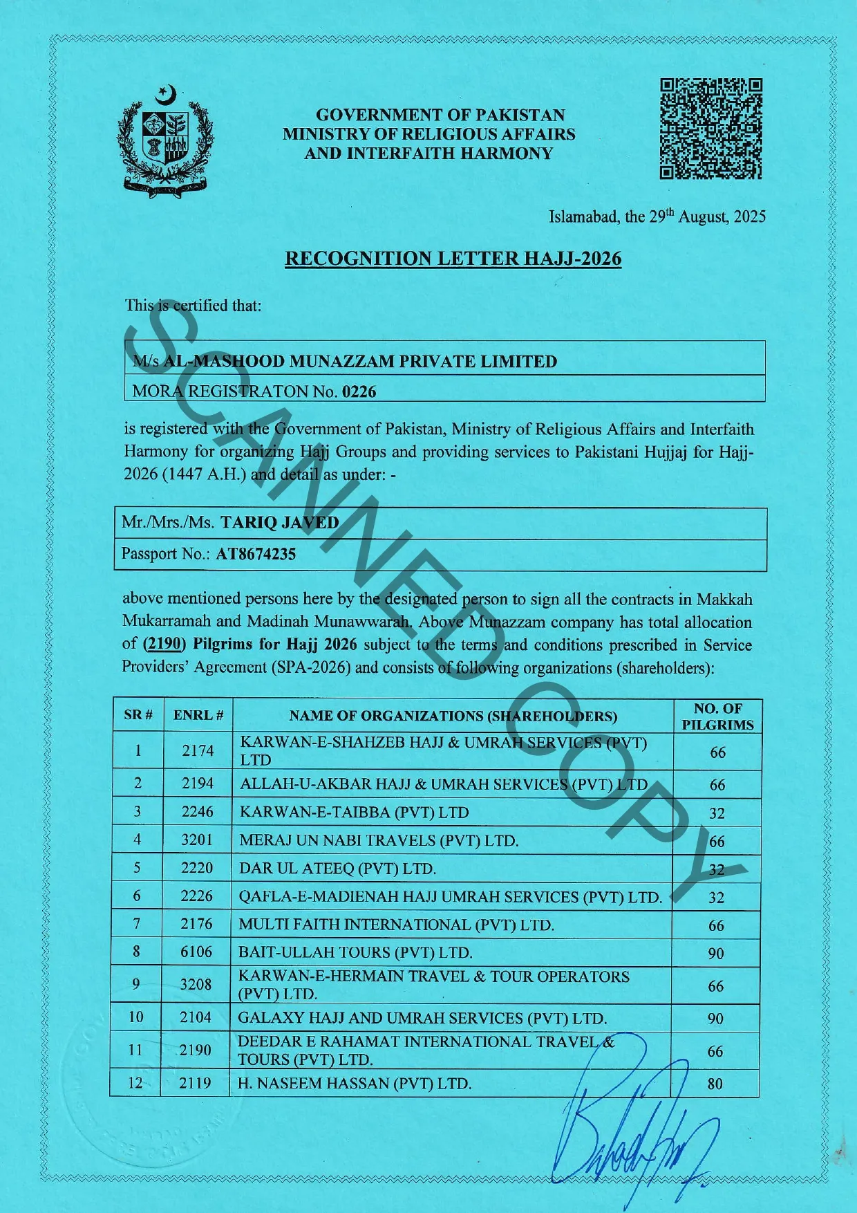 R.L-AL-MUSTAFA-MUNAZZAM-PVT.-LTD.-FOR-HAJJ-2026-PG1
