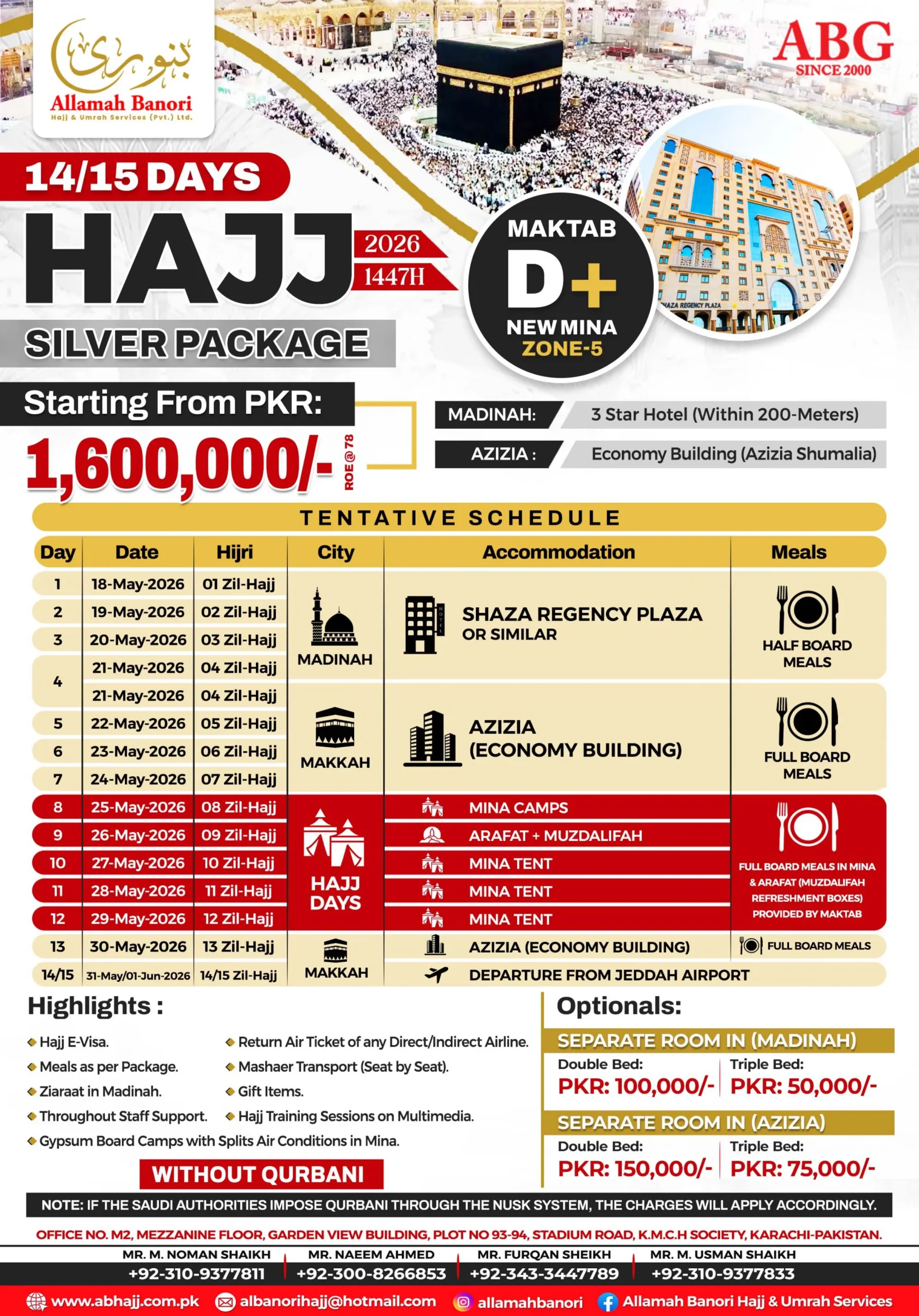 1415-Days-Silver-Hajj-Package-Maktab-D
