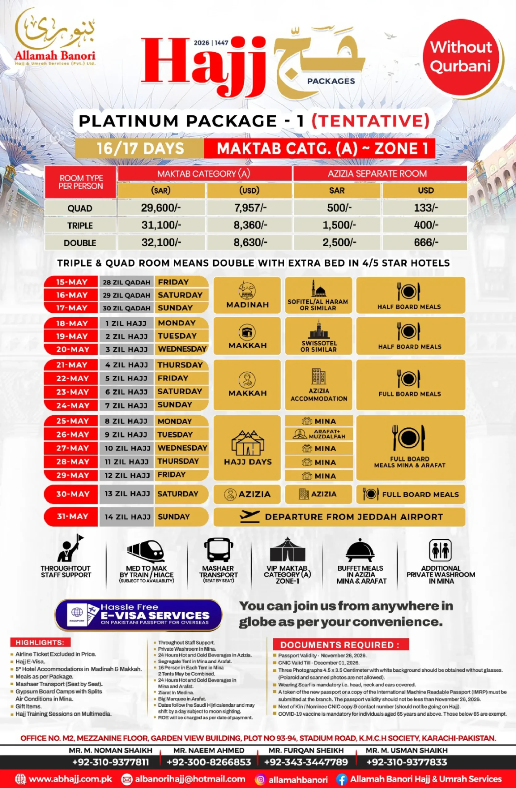 16-17-Days-Platinum-Maktab-A-Hajj