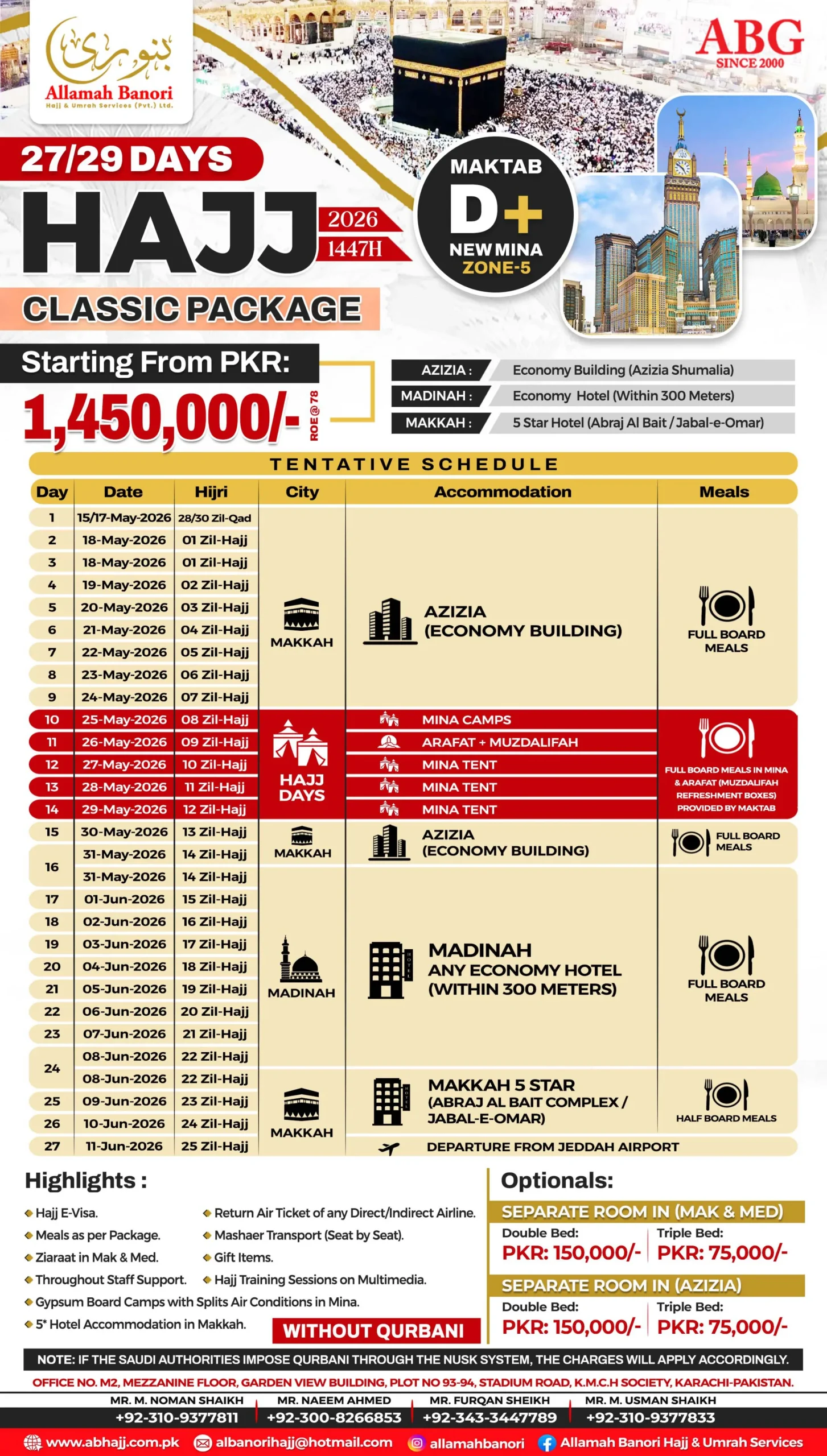 27-29-Days-Gold-Hajj-Package-Maktab-D