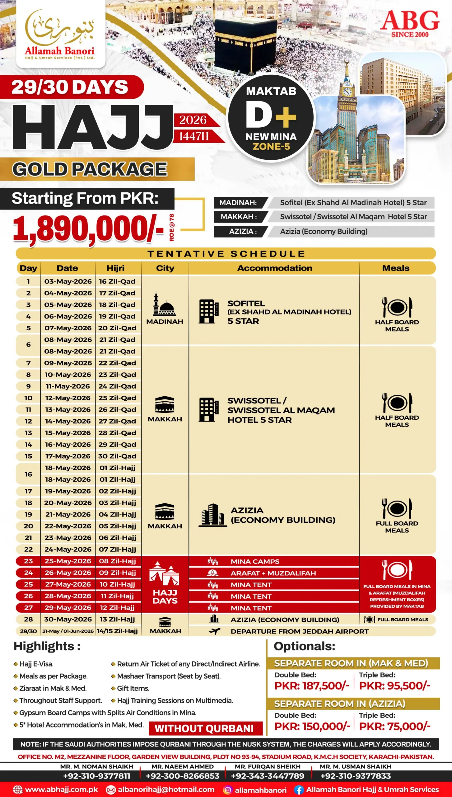 29-30-Days-Gold-Hajj-Package-Maktab-D