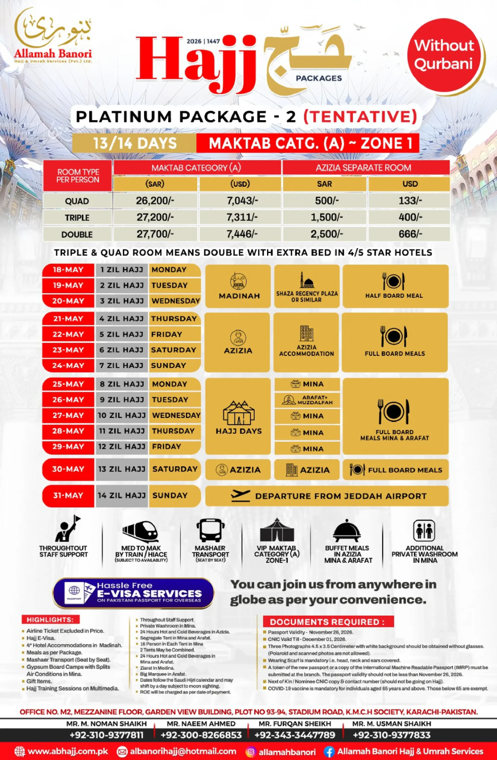 Hajj-Package-Maktab-A-13-14-Days